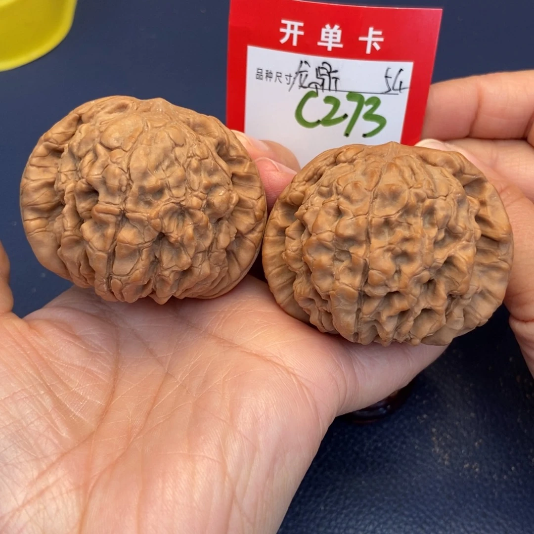 文玩核桃吊坠文玩核桃