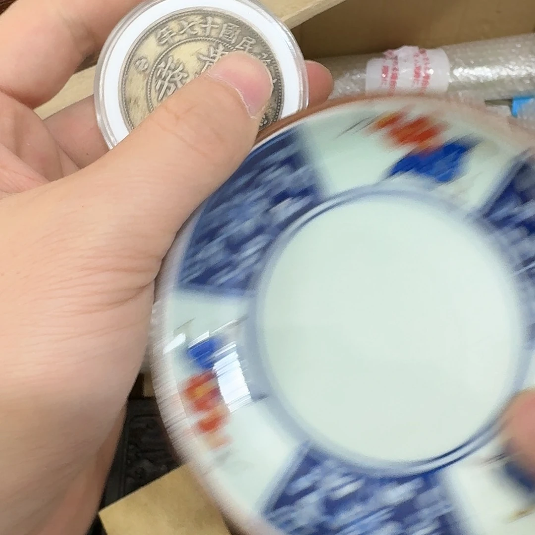 闪购商品，多样性发一