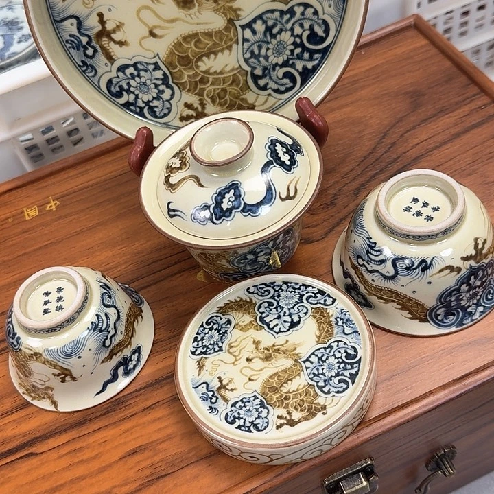 瓷片釉里金如意穿花龙5件套景德镇