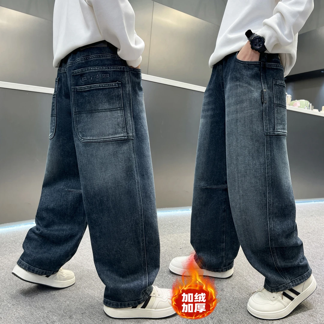 儿童装男童加绒裤子秋冬2025新款加厚保暖冬装中大童牛仔裤男孩潮