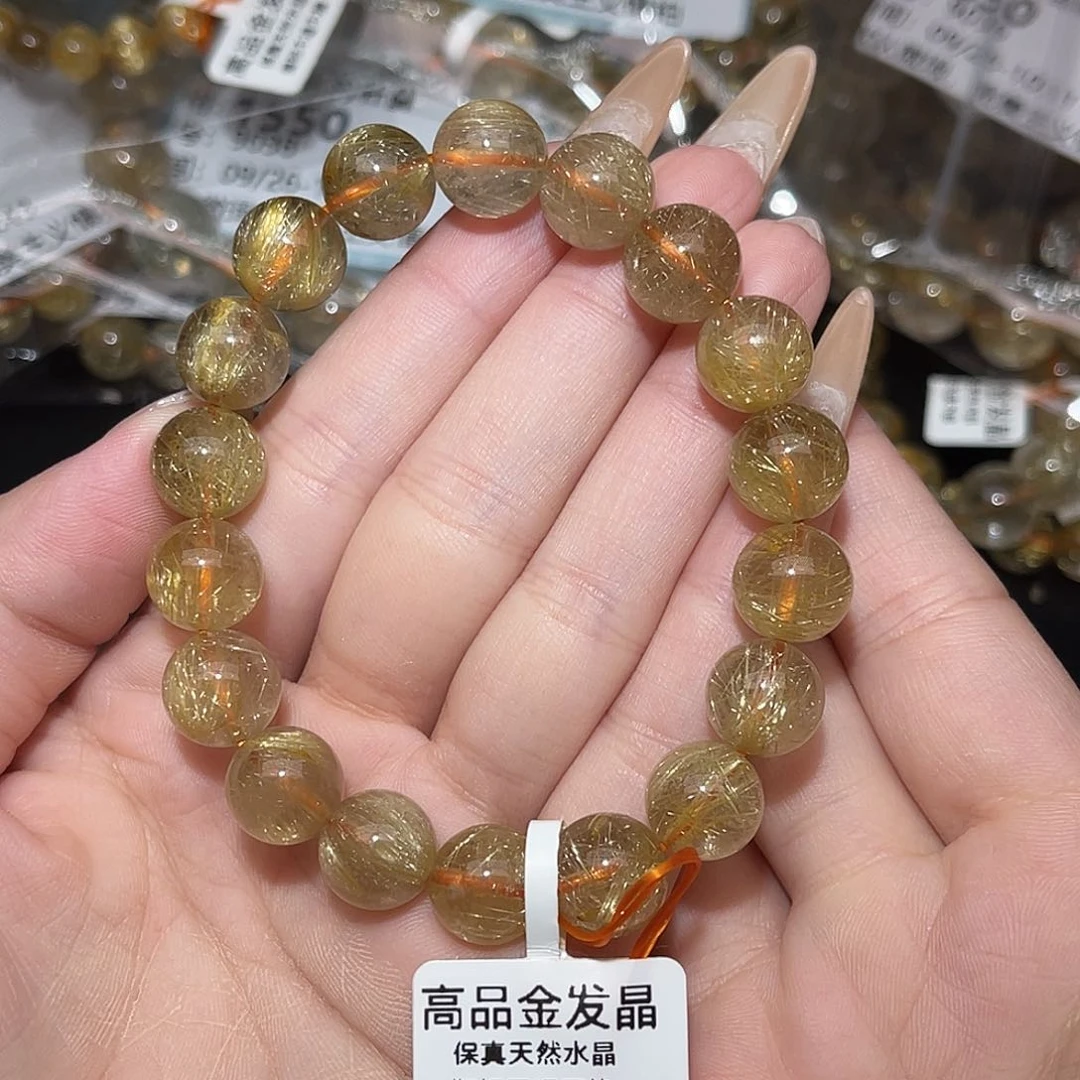 未镶嵌手串发晶卡10.8