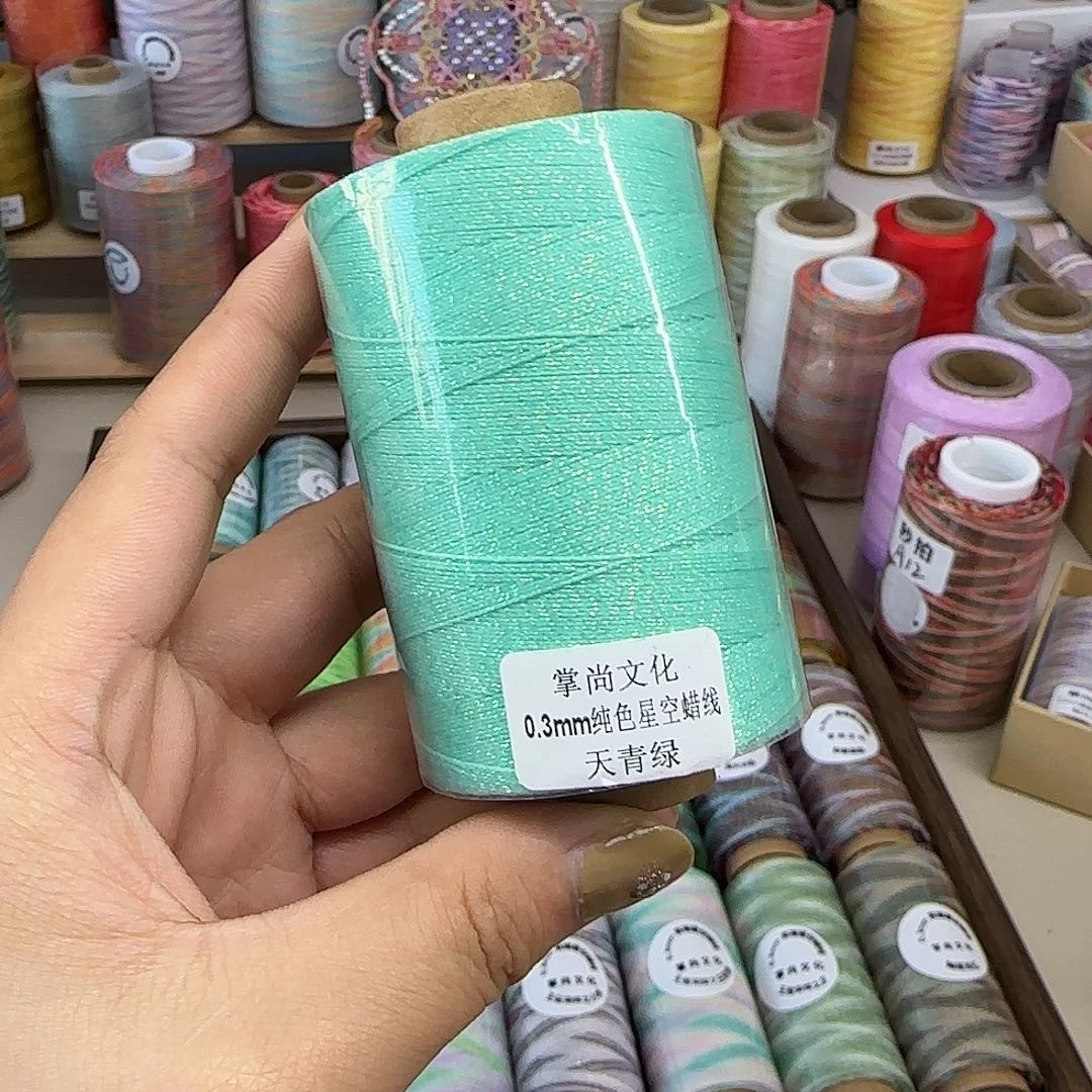 孤品0.3星空蜡 天青绿100g