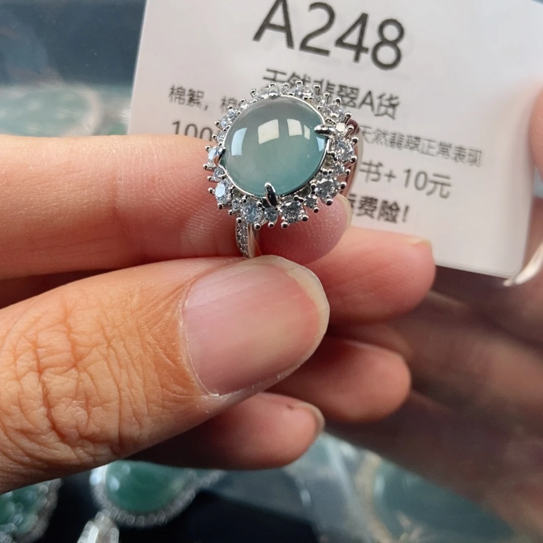 【闪购商品】翡翠吊坠(不含链)未镶嵌