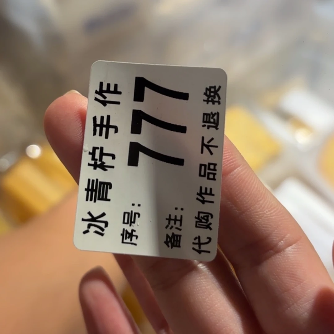 小***️哈哈哈哈哈哈哈哈哈