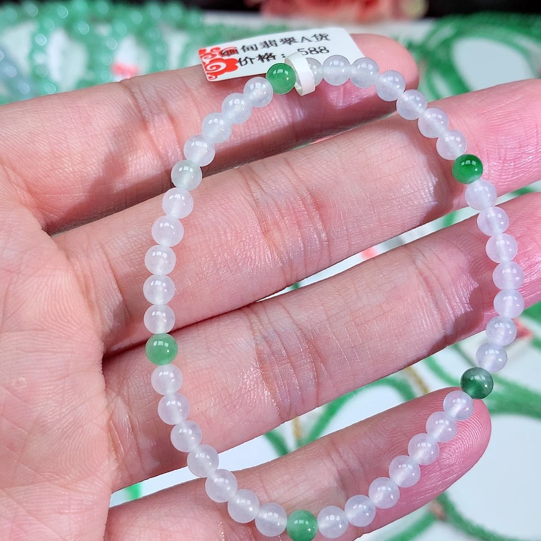 未镶嵌手链翡翠翡翠