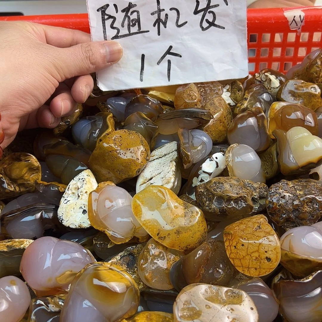 玛瑙/玉髓合金颈饰