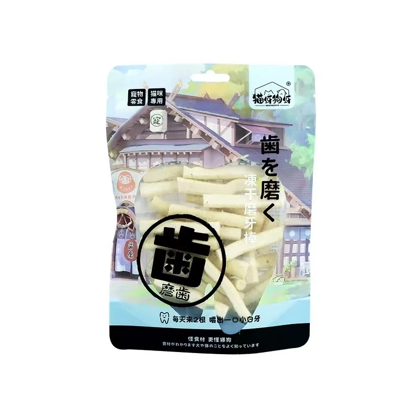 猫伢狗伢小猫磨牙棒冻干零食耐咬洁齿磨牙成猫幼猫全阶段适用