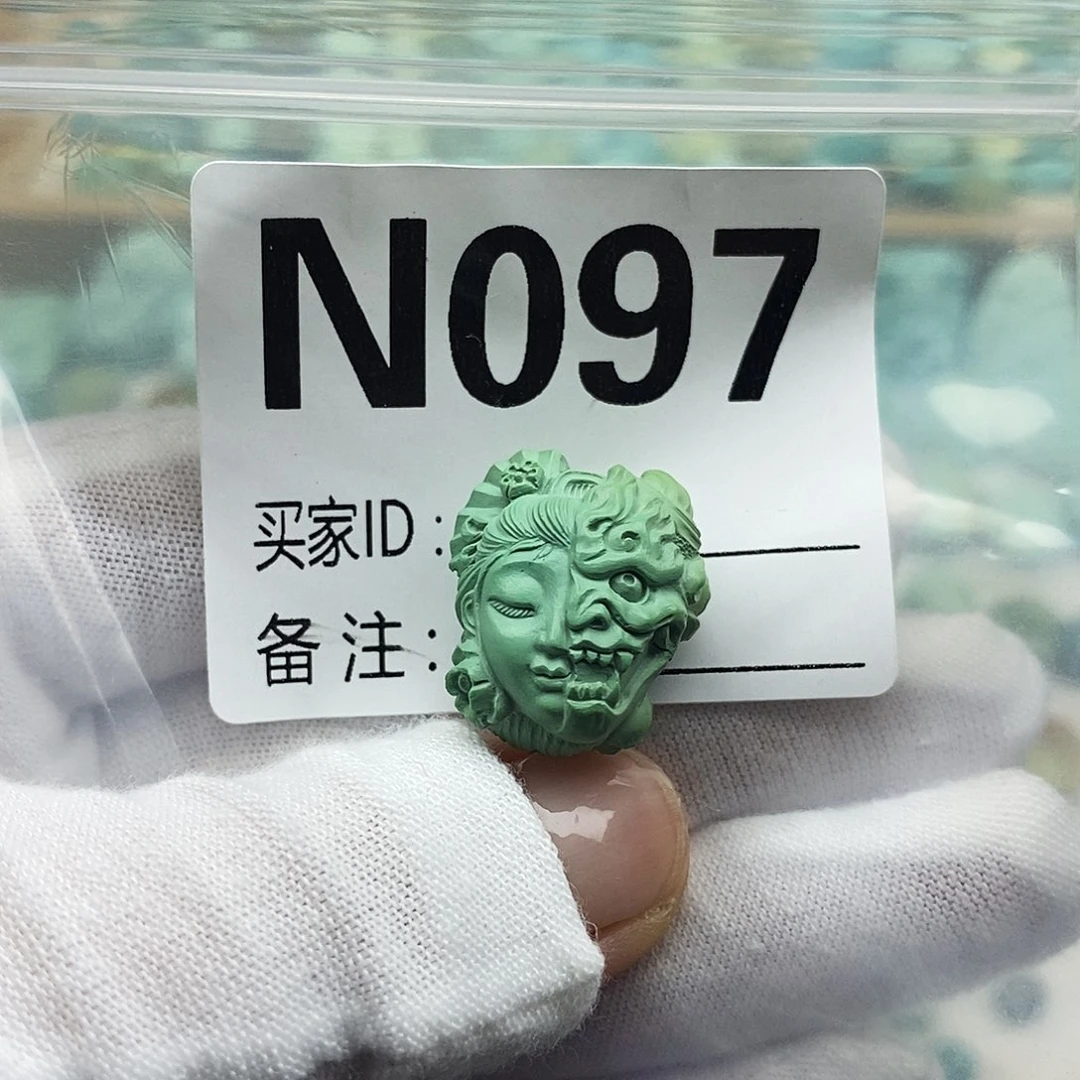 暗***️未镶嵌绿松石配饰
