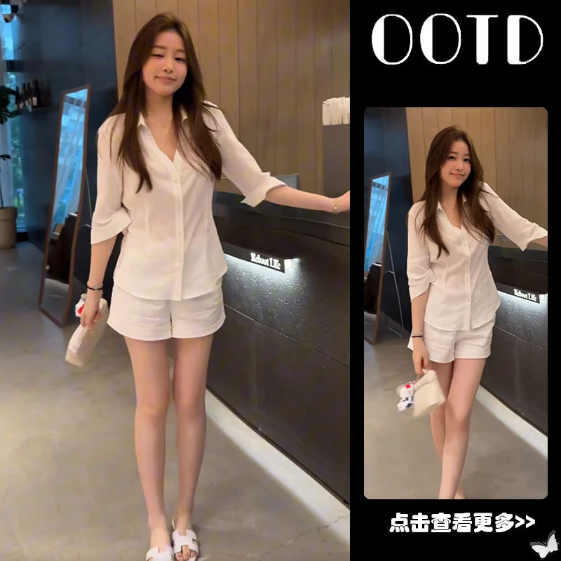 秋季流行穿搭一整套女2025新款韩版白色衬衫百搭阔腿短裤两件套