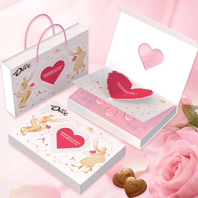 德芙七夕节心语心动传递礼盒心形巧克力节日送女友表白礼物