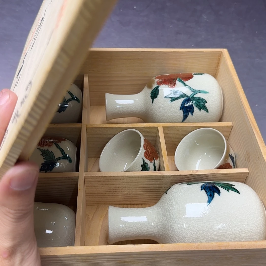 糖***宝健健康康快快乐乐