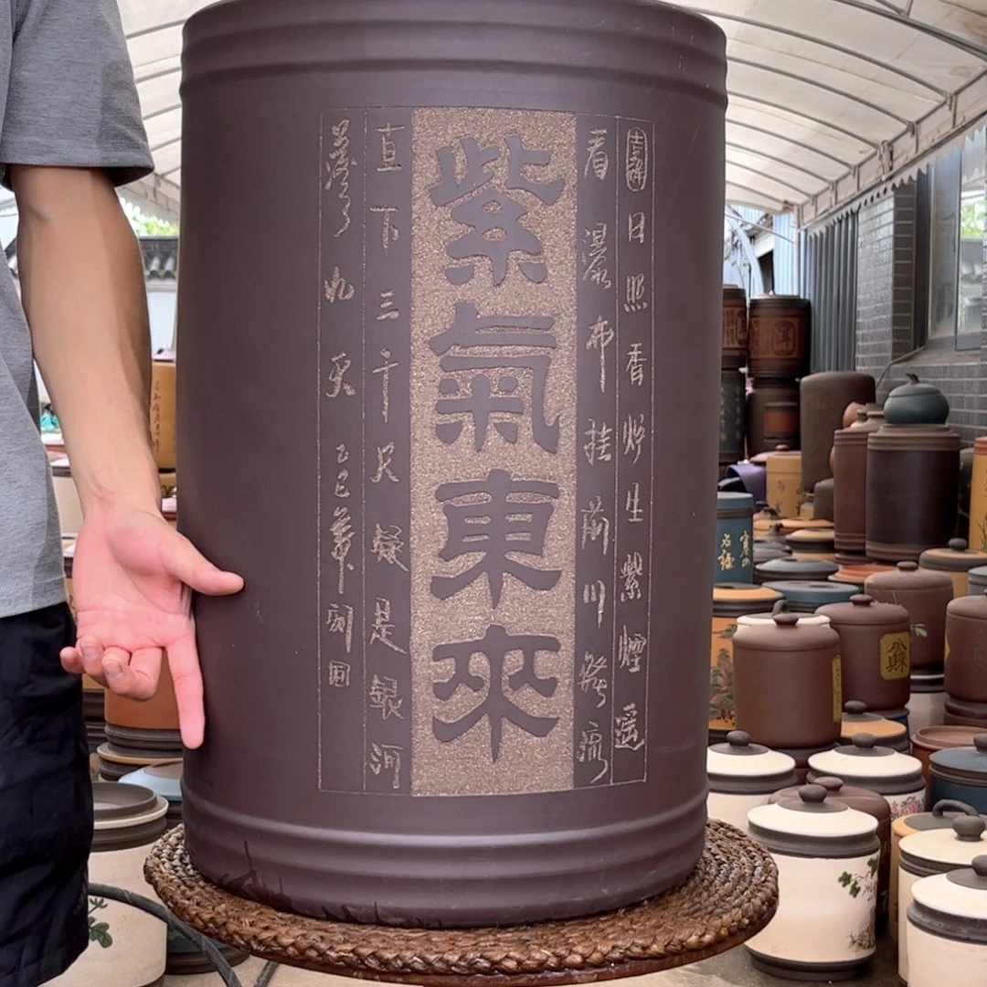 紫砂茶叶罐60 饼茶叶罐