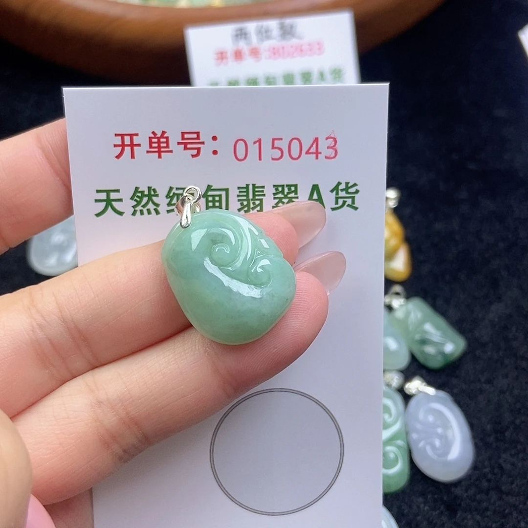 翡翠未镶嵌挂件天然