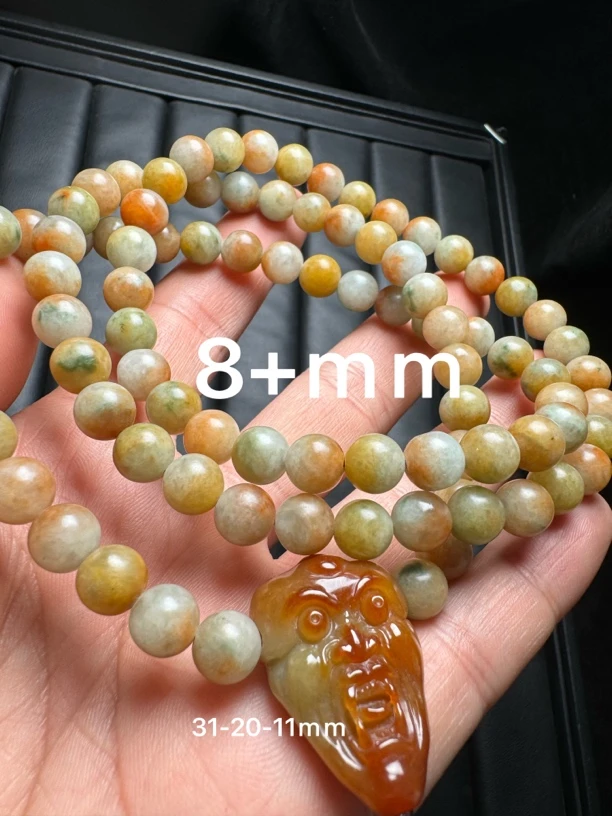 多彩色翡翠A货平珠毛衣链