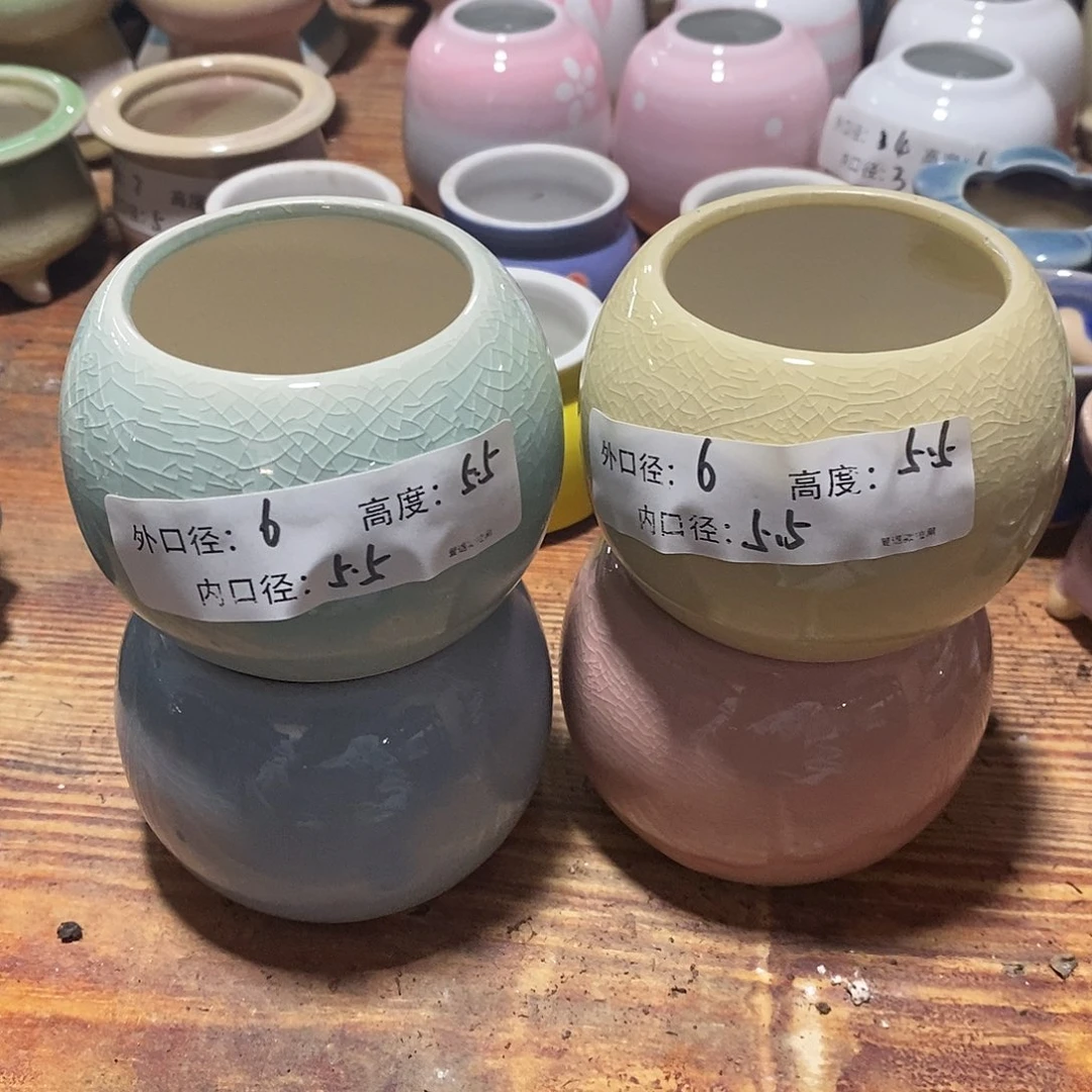 「满9.9米包邮」4个浮力
