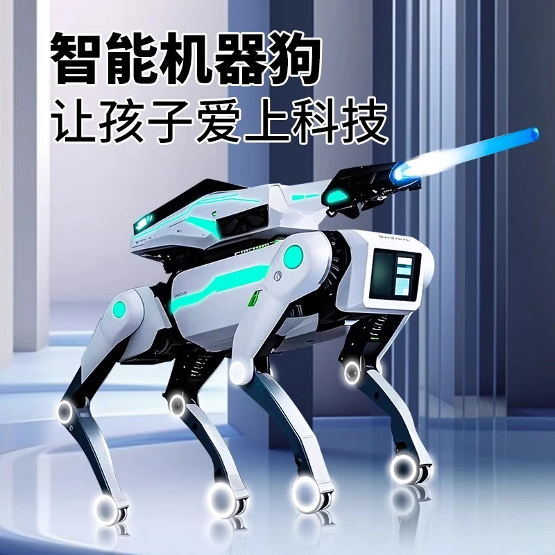 2025新款智能机器狗人工语音黑科技遥控车电动男孩儿童玩具机械狗