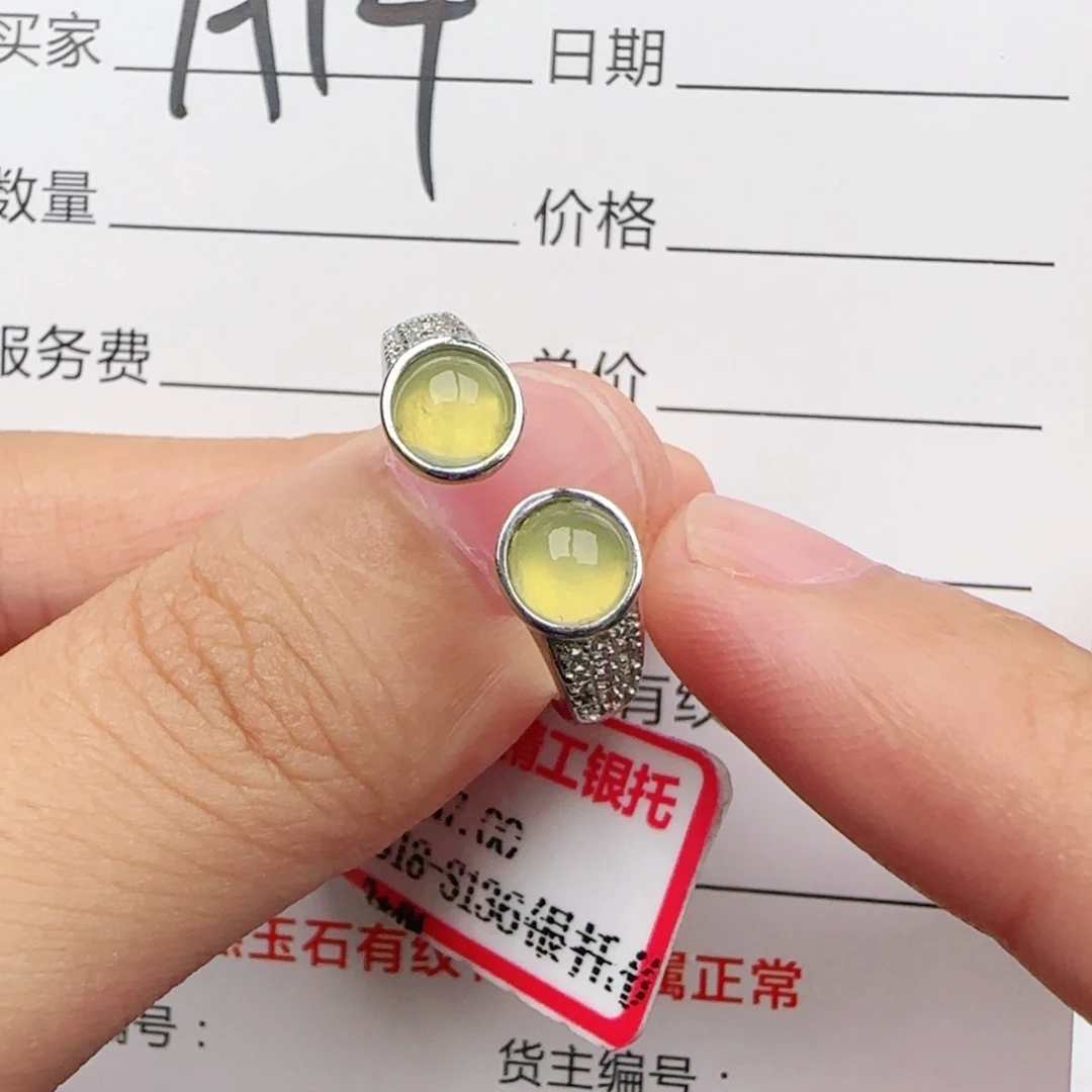 翡翠戒指银S925镶嵌戒指