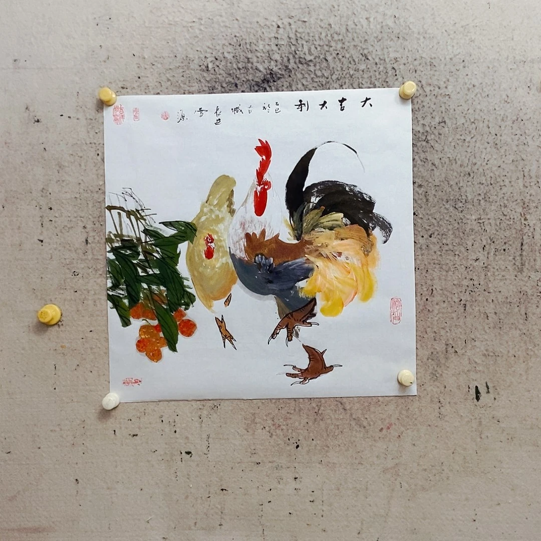 青***伙国画我是…。你的。你是不是也是