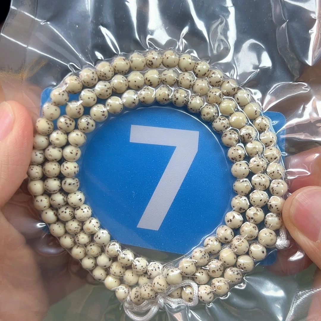 星月菩提吊坠6圆珠脖挂多样性。  7