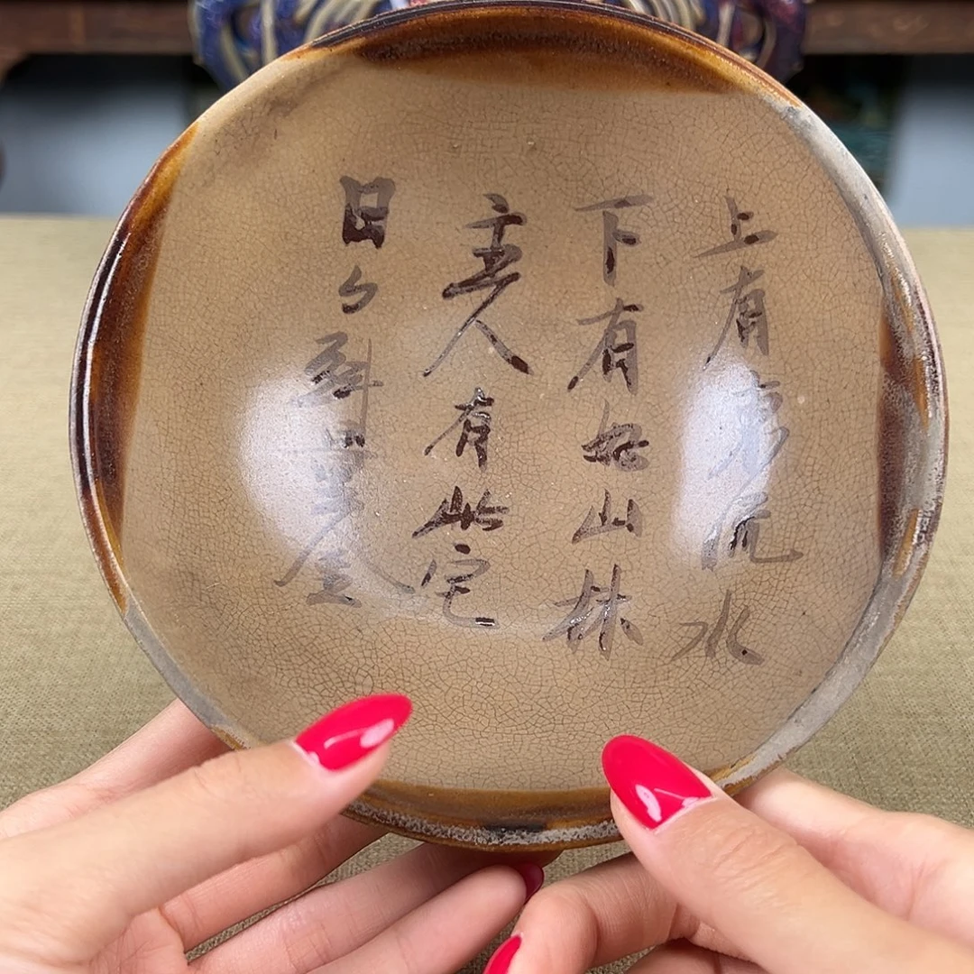 瓷器瓷器瓷器瓷器瓷器