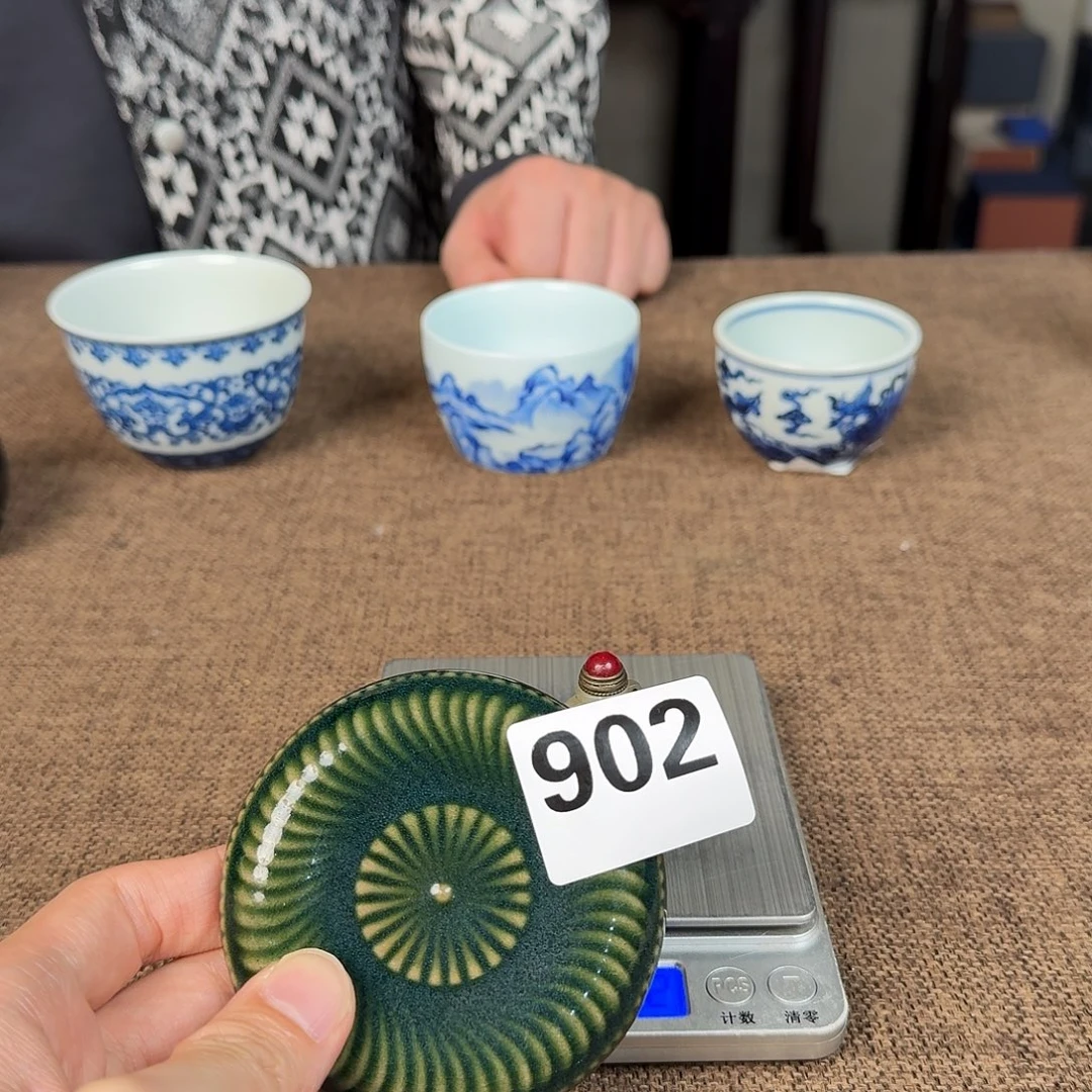 正能量满满正能量