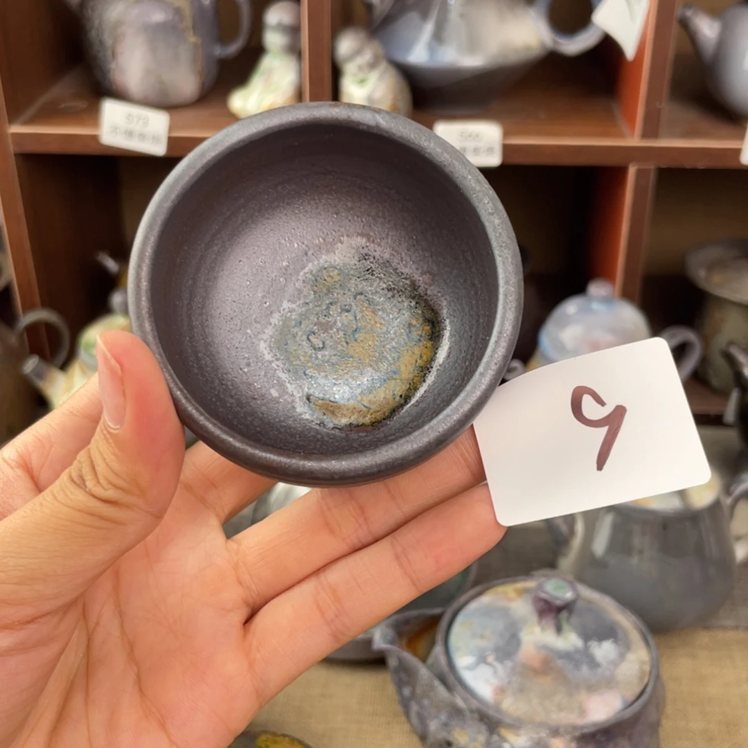 9红珍珠主人杯一起喝茶