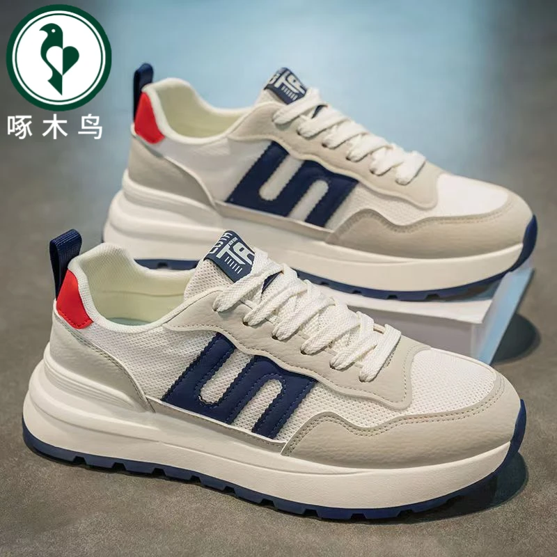 【正品】啄木鸟男鞋2025新款春秋季网面百搭运动鞋男士厚底学生老