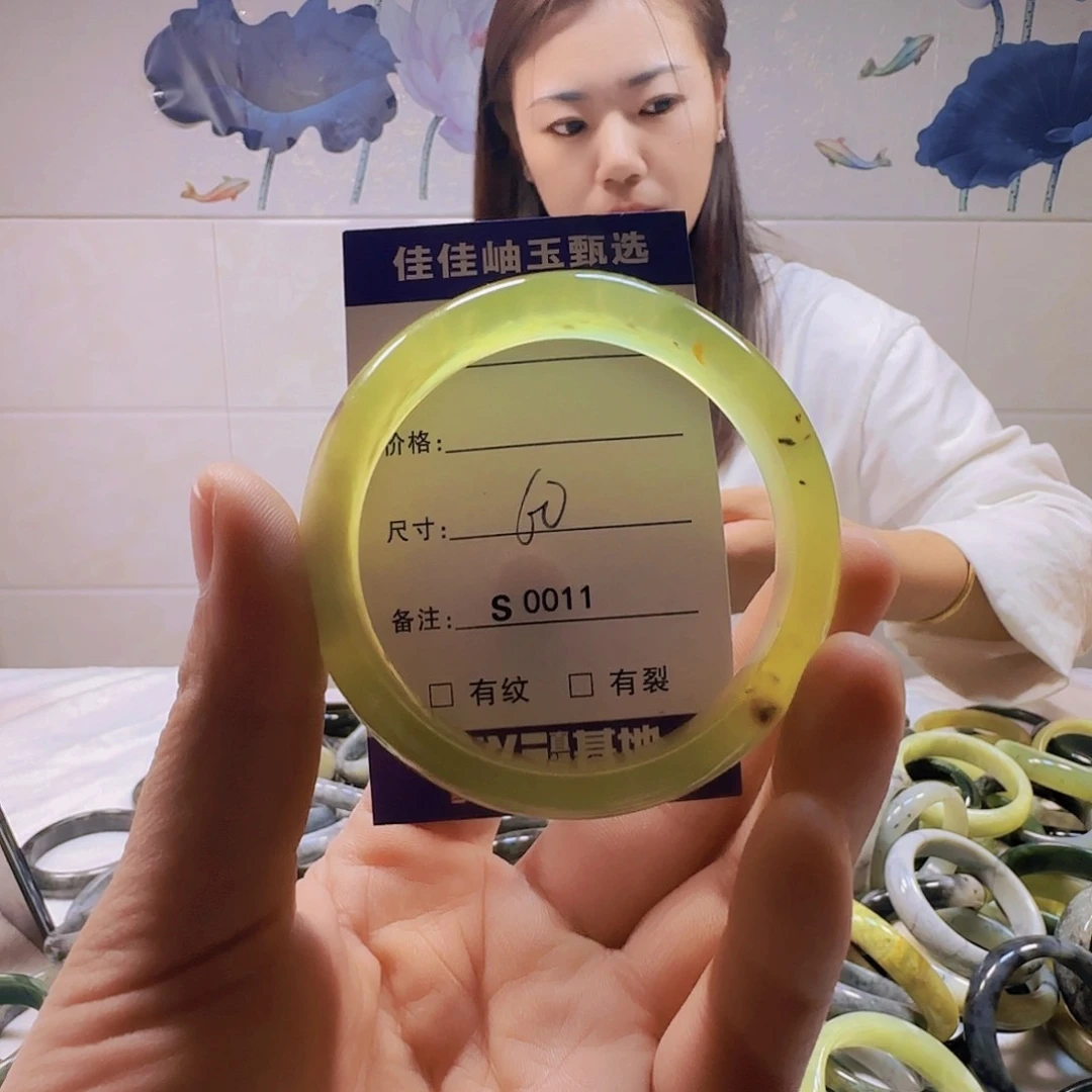 蛇纹石玉手镯未镶嵌s 0011