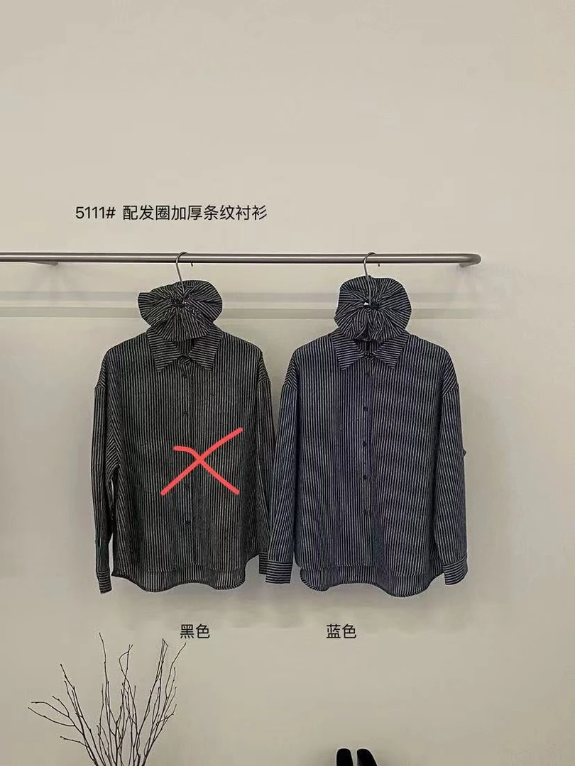 米古古 ZERO NINE #  5111#福 韩版条纹撞色戴发圈衬衫(衣长65.5）
