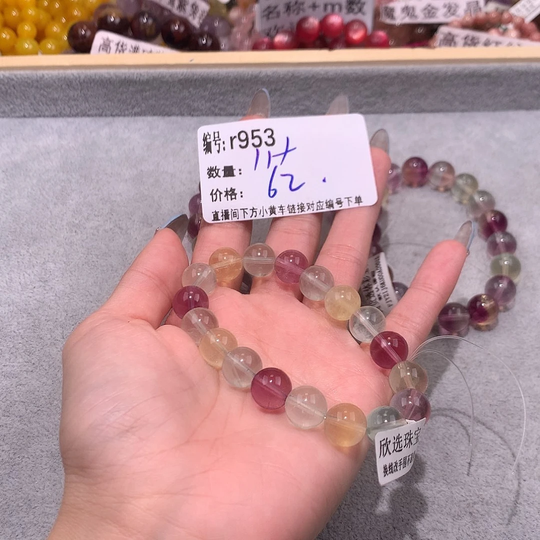 未镶嵌手串水晶要****）953¥@k k k k k k