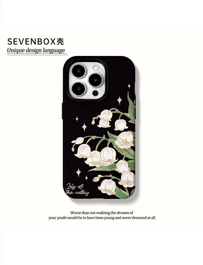 白铃兰花适用苹果17promax小米oppo华为vivo一加红米荣耀手机壳