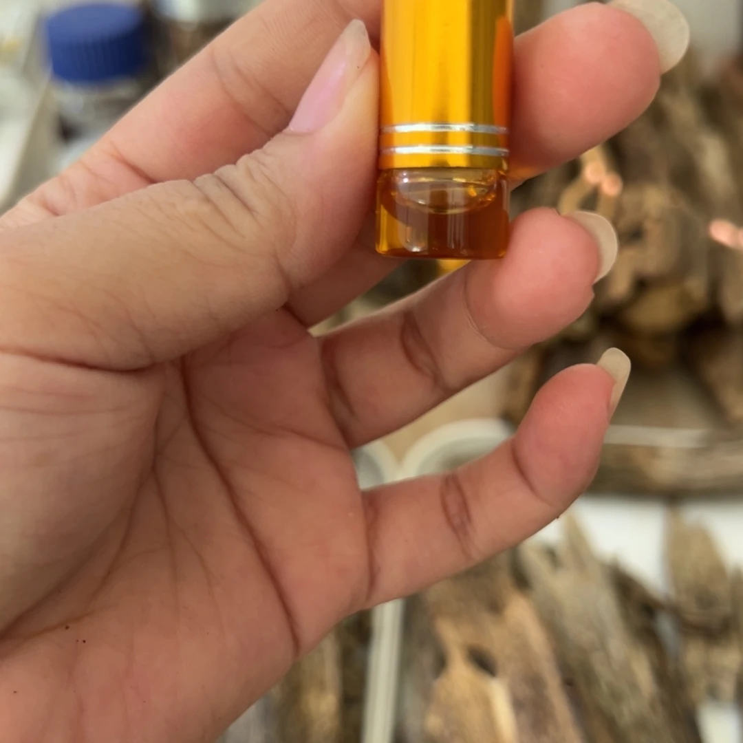 沉香沉香碎屑1克精油