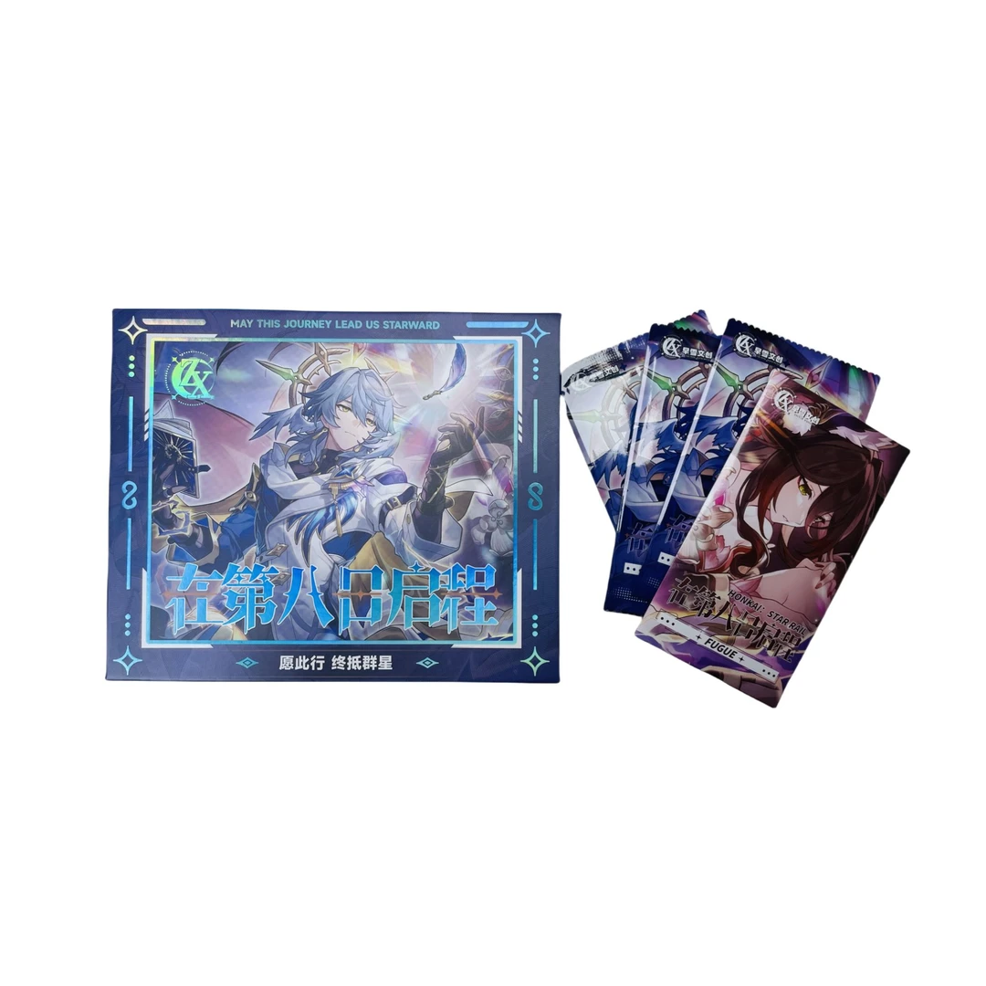 【拆盒】早雪文创 崩铁二次元卡牌收藏动漫（默认代拆）