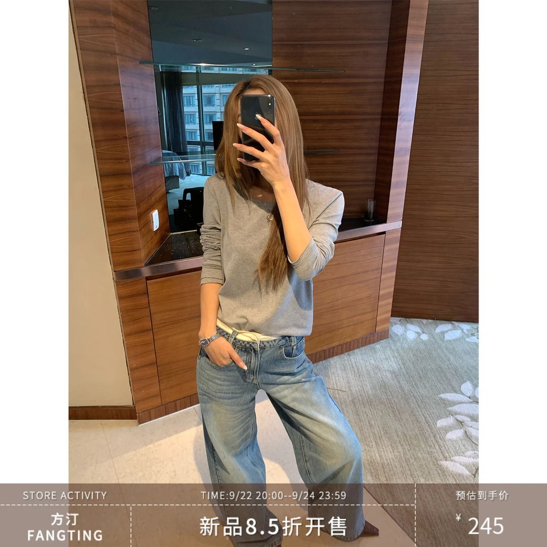 9/22 20:00 8.5折开售 方汀FANGTING腰头白色拼接磨白直筒牛仔裤