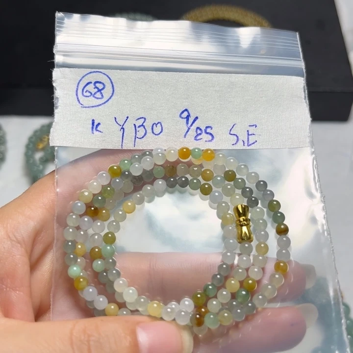 未镶嵌定制翡翠项链