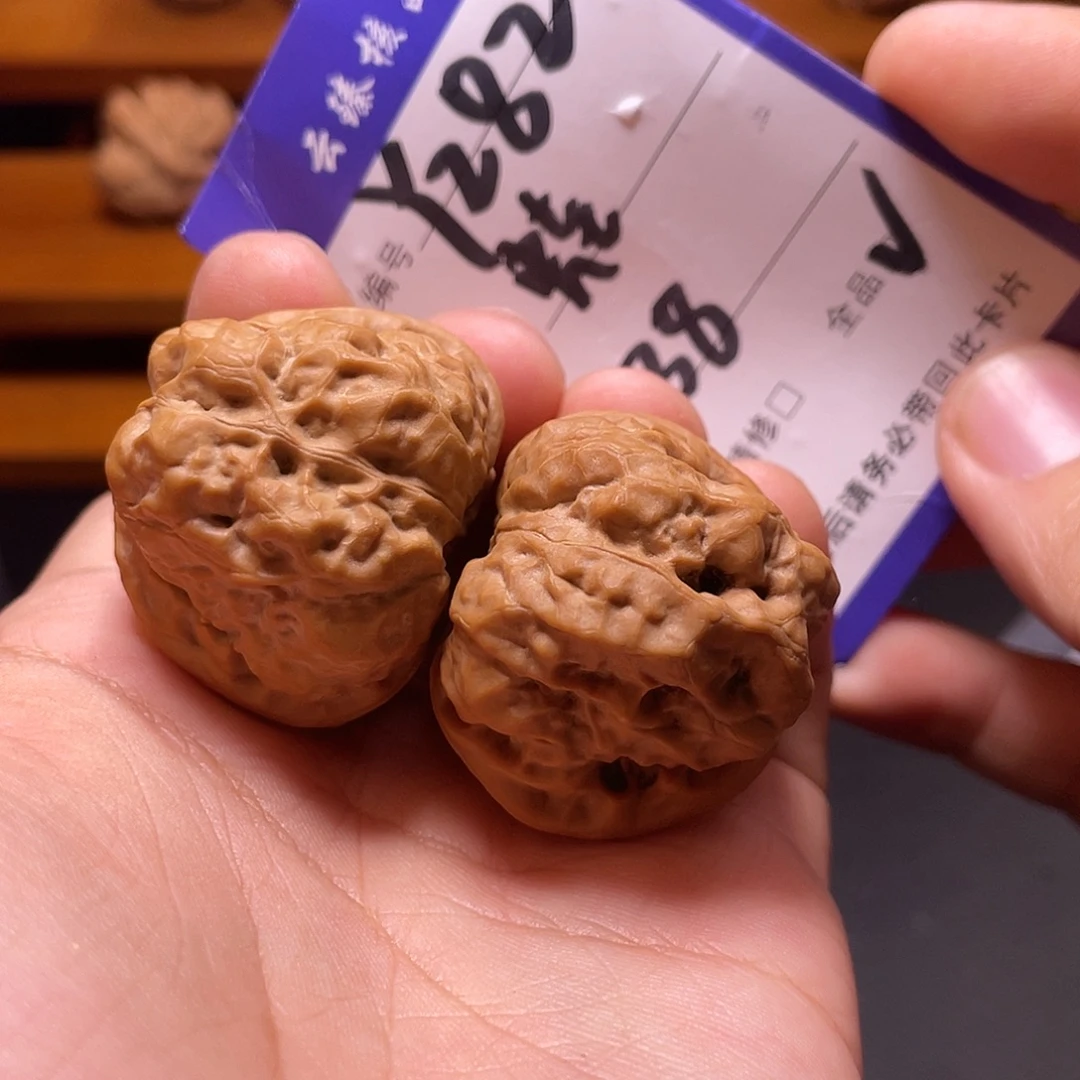文玩核桃吊坠文玩
