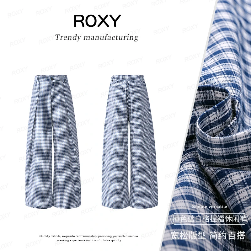 Roxy新款薄款蓝格子设计感宽松褶皱休闲阔男女同款腿拖地长裤
