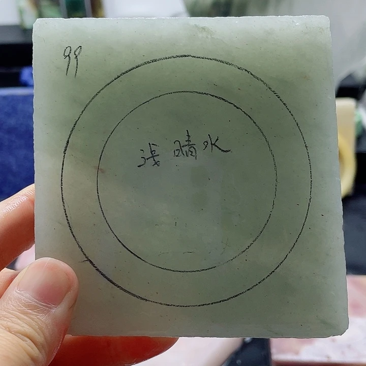 石英质玉未镶嵌手镯定制