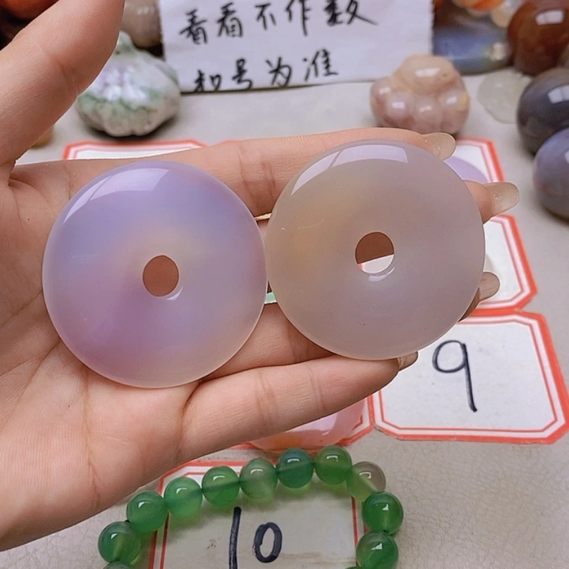 【闪购商品】未镶嵌玛瑙/玉髓珠宝半成品深**蓝