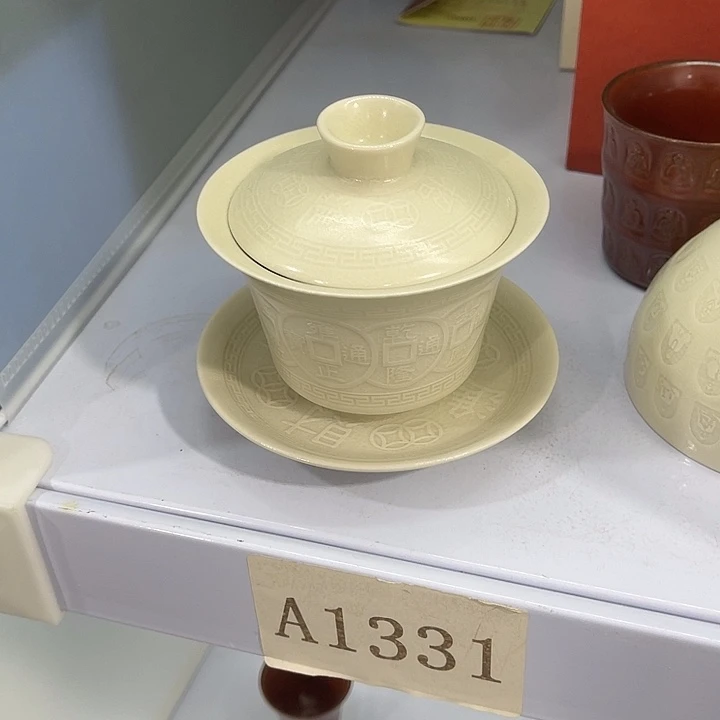 福利待遇多多哦哦哦