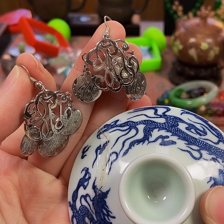瓷片不哈哈哈哈好家伙好家伙好吧