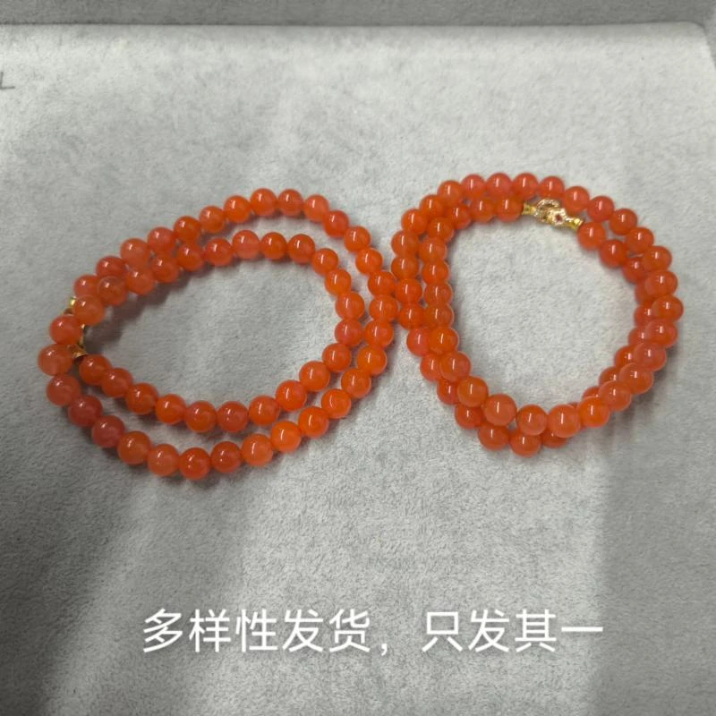 【香掌柜】保山南红冰红单圈手串【多样性发货，发一件】