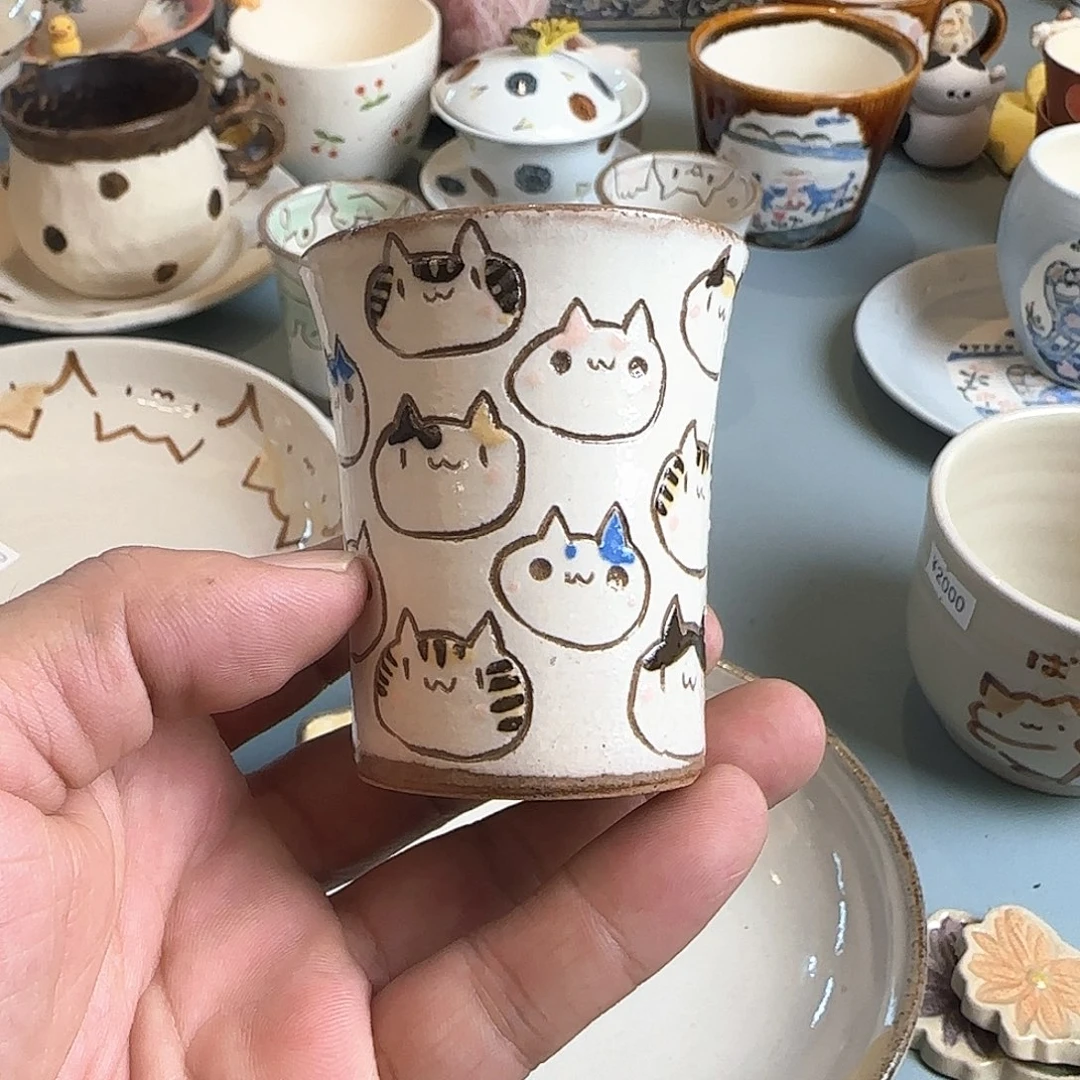 茶盏哈哈哈哈哈哈