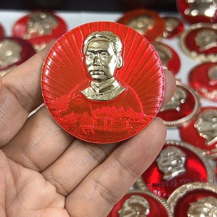 （***）其他普通金属纪念章
