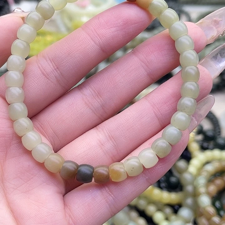 手链未镶嵌和田玉