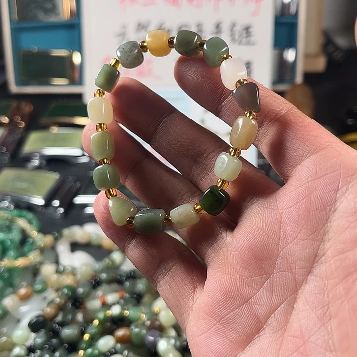 未镶嵌和田玉珠宝半成品