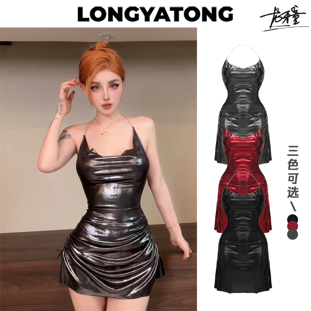 龙怼怼推荐【暮光之城】欧美赫本风辣妹连衣裙纯欲性感气质挂脖修身