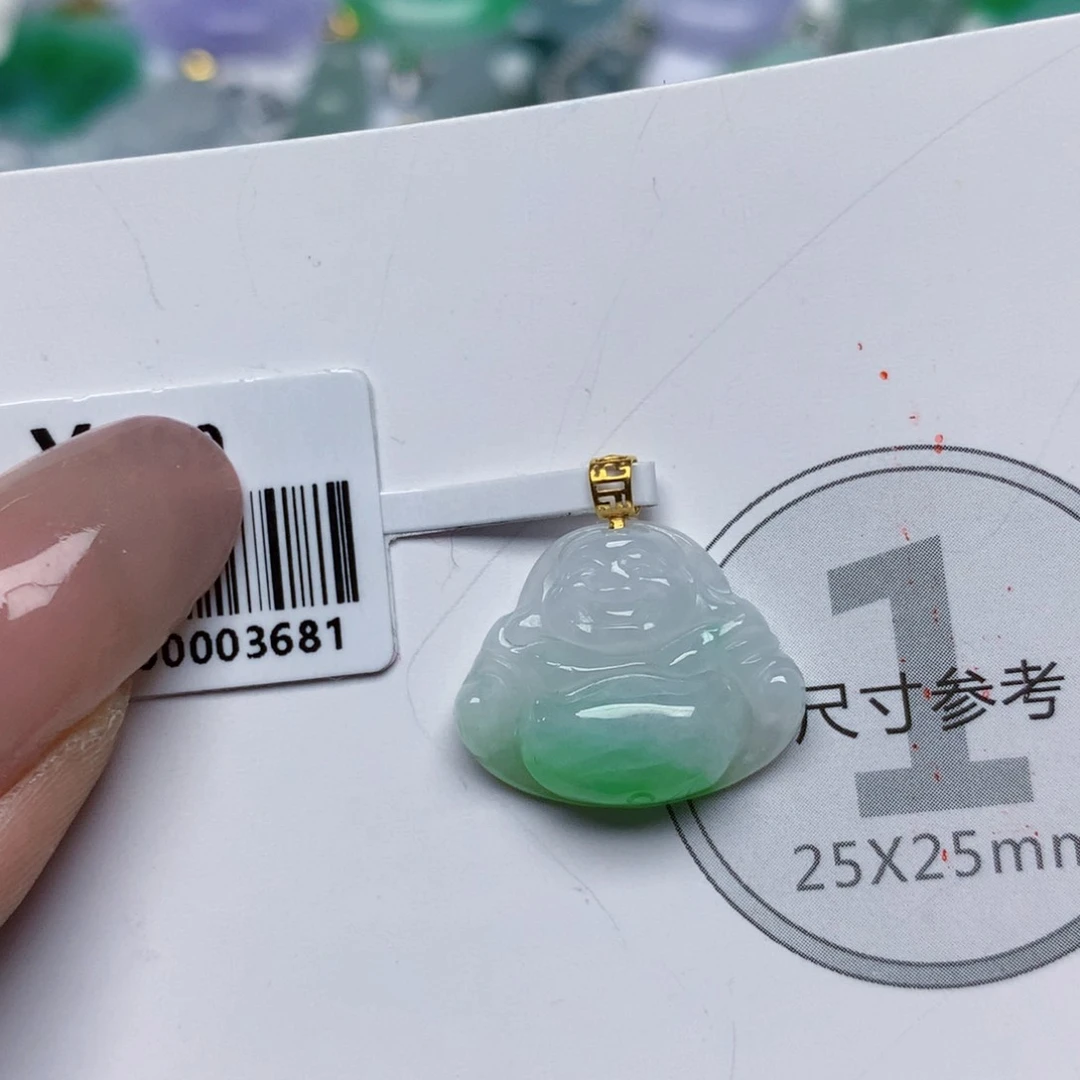 颈饰18K金镶嵌翡翠