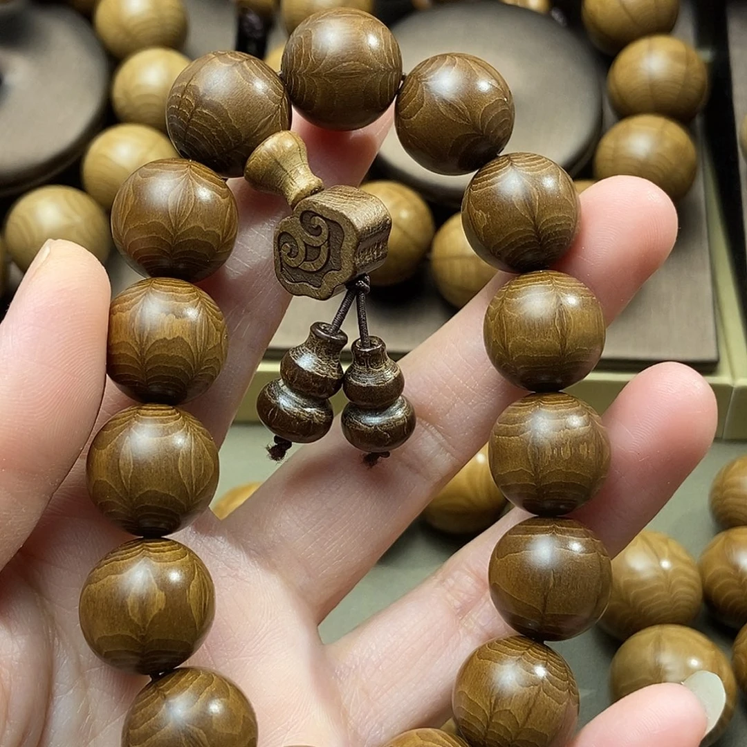 一***人六道木山西五台山