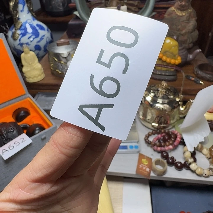 道***承吊坠凤眼菩提手串